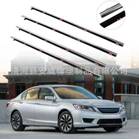 Подходит для уплотнительных лент оконной отделки 14-17 Accord 9-го поколения 72450-T2A-A01 72410-T2A-A01