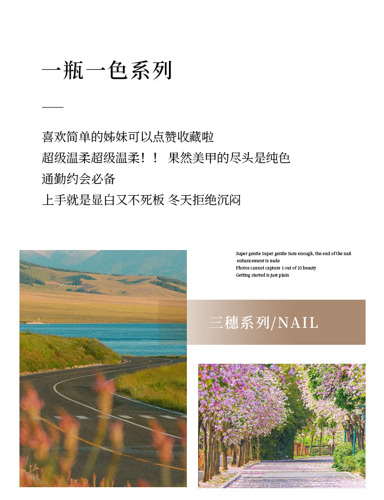 一键复制_20240307145504