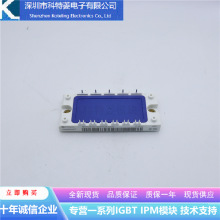 BSM25GD120DN2E3224׃lIGBTģKȫ25A-1200Vԭb|
