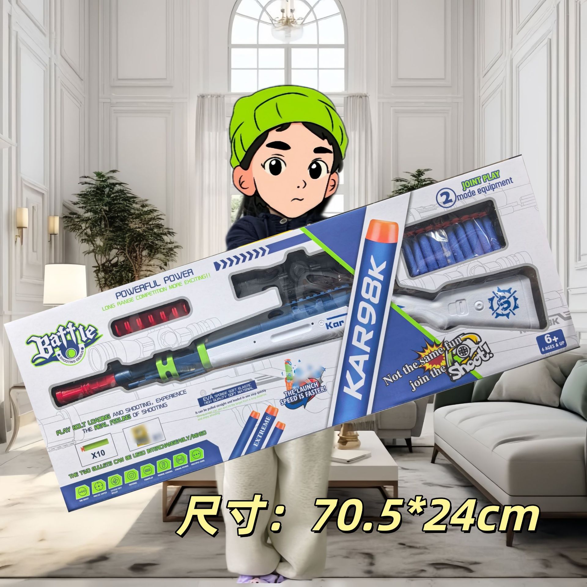 502-4EVA soft bullet gun + double bullet switching
