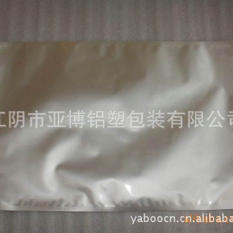厂家大量生产 干制食品包装铝箔包装袋 食品包装袋