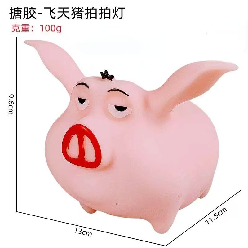 Doudou Duck Night Light Modelo de carga LED Lámpara de mesa de palmaditas junto a la cama para amamantar y dormir para amigos y compañeros de clase Regalos de cumpleaños