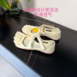 ��ԭŮ��V-Soul��ָЬ Fivefingers�٤������ܛЬ�����\�ӷ�ֺЬ