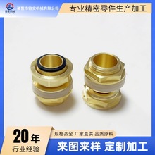 �g���Cе �S�~ˮ�ܽ��^���ܷ�Ȧ�zȦ DN25 1���M��ˮ���^���S�ӹ�