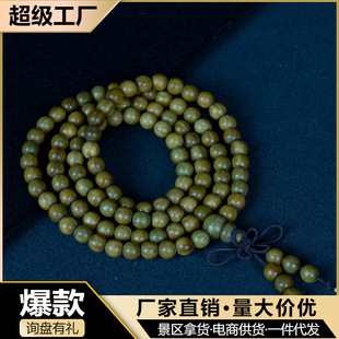 ����͢�G̴��ˮ�����^������ԭľ̴��ľ108��������YƷ���