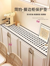 Ь��̨��|�����P��߅���|��ϴ������ˮ�������|����ҕ�������l