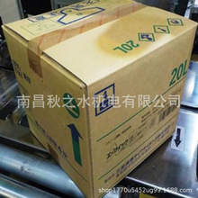 �ձ�Mitsubishi�������¥饤�ե������󥹽��ń����`�����å�PRO