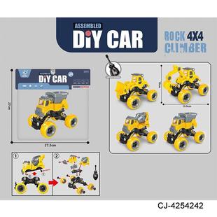 DIY Kidsren's Disassembly and Assembly Engineering Vehicle Kidsren's Educational Assembly Screw Toy Boy's Detachable Assembly Toy Car