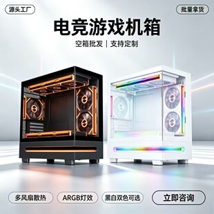�羳������minįʽ�C��X�C�� �������W���Α�늸��C��240ˮ��