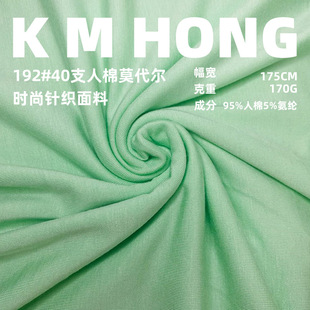 170g����Ī�������� 40s���揗������ �������������w�S˯�²���