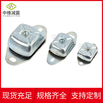 中橡减震器减噪减震垫支架橡胶减振器轮船引擎减震易安装
