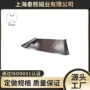 裁剪同性异性定做软磁片