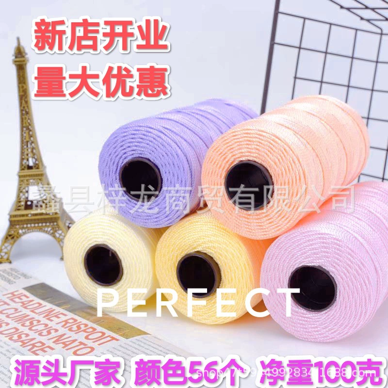 Фабрика оптом три пряди ледяного шелка