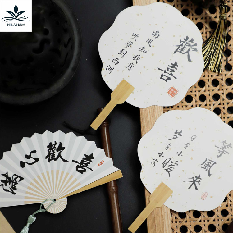 Nuevo estilo antiguo chino tarjeta de fiesta tarjeta de bendición paquete de flores tarjeta de fichaje tarjeta de ventilador decoración hecha a mano DIY material