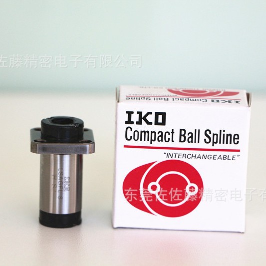IKO滚珠花键LSAGFLT5 LSAGFLT6 LSAGFLT8 LSAGFLT10 LSAGFLT12HS2