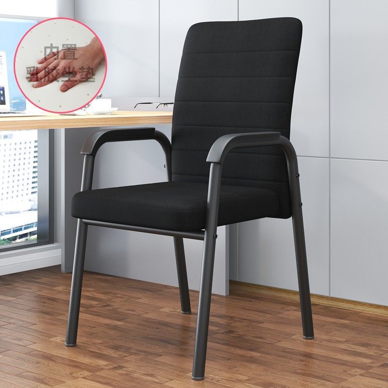 silla de oficina personal silla de computadora silla de dormitorio silla de estudio silla de conferencia silla mahjong