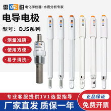 �״�DJS-1C/0.01VTG늌�늘O�K��/������ˮ늌���̽�^������