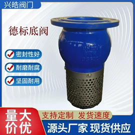 闸阀;止回阀;排气阀