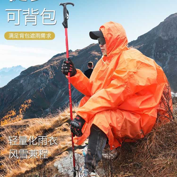 Outdoor Hiking and Trekking Raincoat, Thickened Waterproof Polyester Taffeta Lightweight Raincoat, Rain Poncho, Heavy Rain Protection, Fishing Factory Outdoor Hiking and Trekking Raincoat, Thickened Waterproof Polyester Taffeta Lightweight Raincoat, Rain Poncho, Heavy Rain Protection, Fishing Factory
