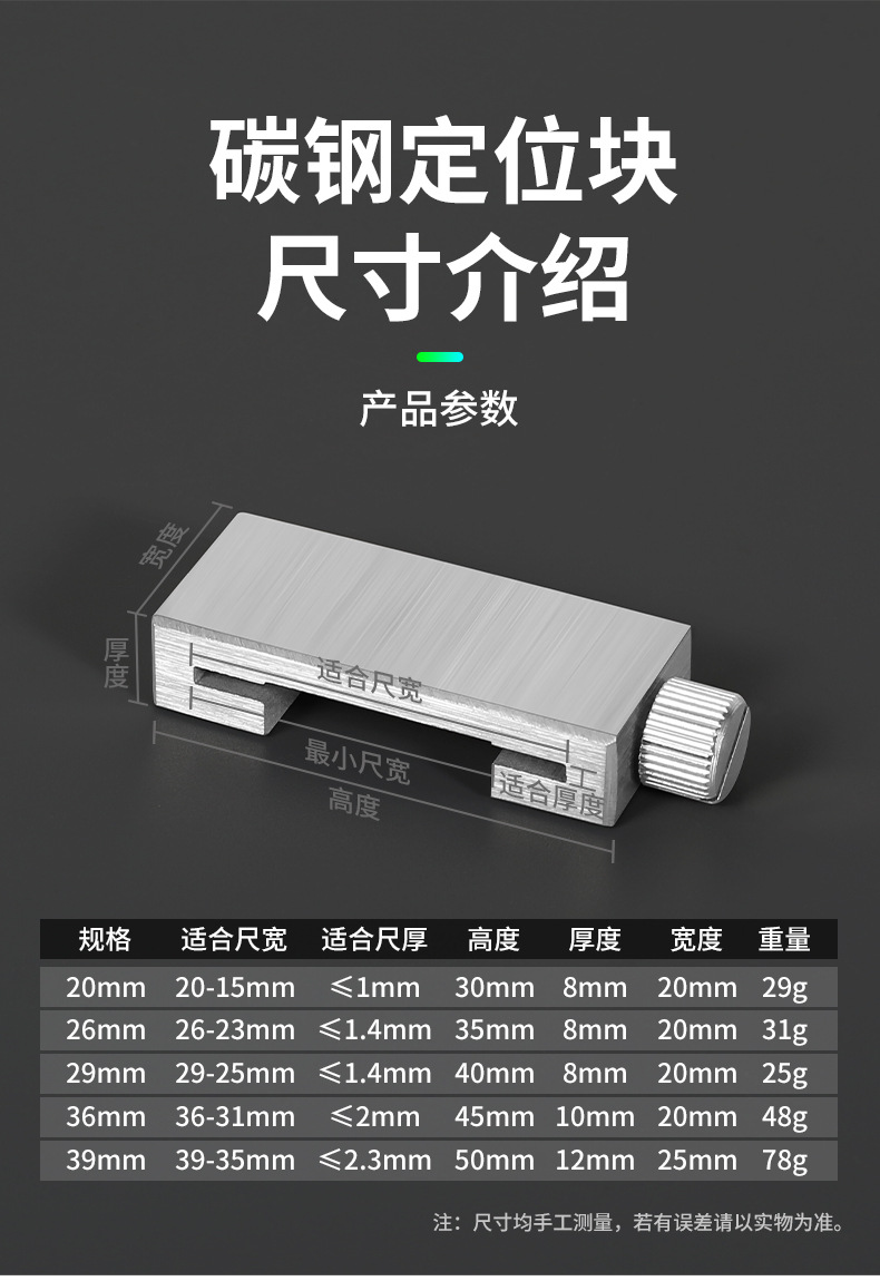 详情_07.jpg