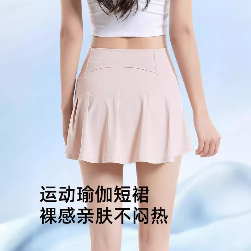 Summer Ice Silk Sports Sunscreen Skirt Yoga Belt Lining High Waist Quick-drying Tennis Skirt A- line Skirt New