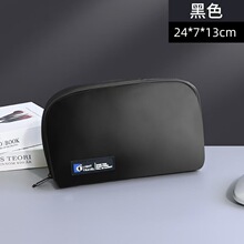 多功能数码收纳包数据线充电宝移动硬盘U盘旅行收纳分区配件手拿