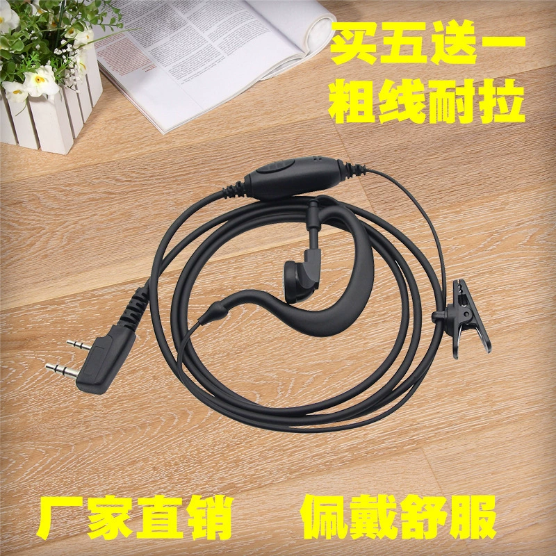 Гарнитура для домофона с толстой проволокой, наушники-вкладыши, ушной крючок, Т-образная головка, М-образная головка, Y-образная головка, кабель для телефонной гарнитуры для домофона, универсальный тип K-образной головки