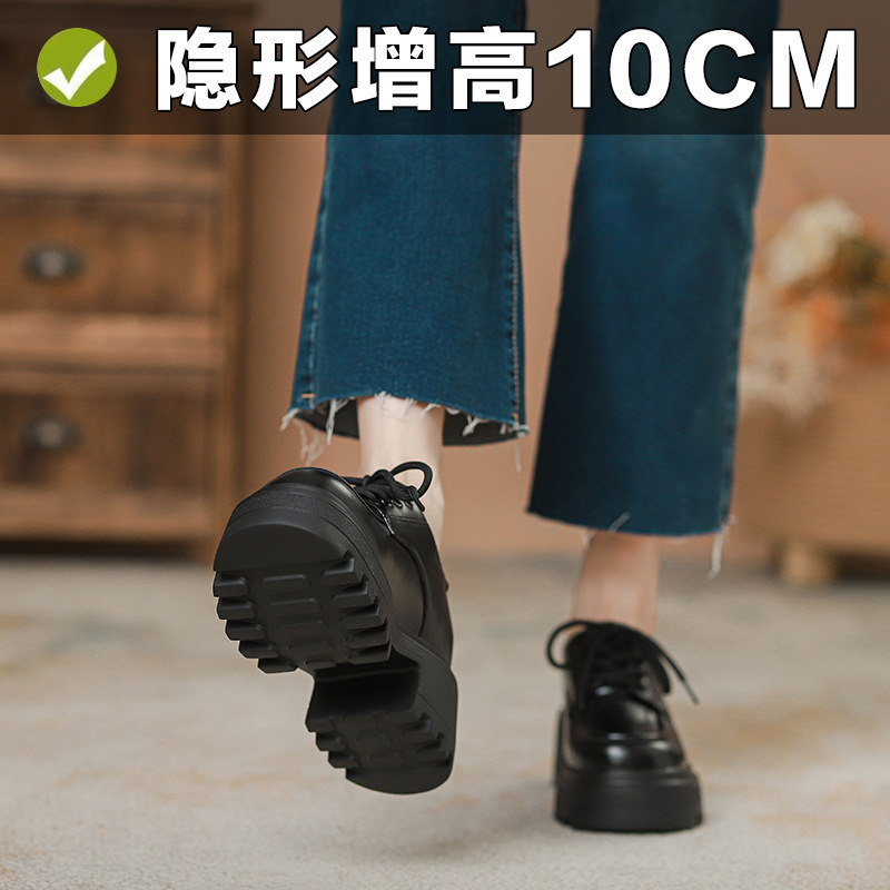 内增高10CM小皮鞋女2025秋季新款松糕鞋厚底乐福鞋粗跟系带单鞋女|undefined