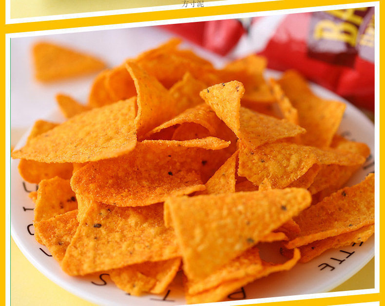 5e23493d-64fb-48f1-bf62-d8de829518cc.jpe