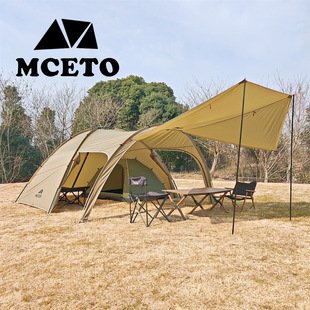 Yunju 6Mceto One-Bedroom One-Living Room Outdoor Light Luxury Camping Rainproof Family Sunshade Canopy Hot Tent