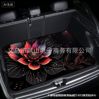 Hot-Selling Car Pod Trunk Mat Cartoon Leopard Print Rainbow Owl Non-Slip Stain-Resistant Crystal Velvet Universal Floor Mat