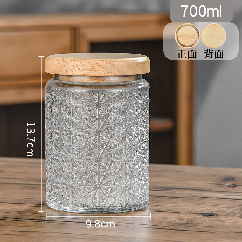 Taza de vidrio sellada Retro Begonia Pattern Glass Jar Household Snack Nut Storage Jar Size Combination