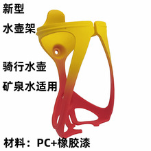 ����܇ˮ�ؼ��p����һ�w����ˮ����ɽ��܇��·܇�VȪˮ���T���b��