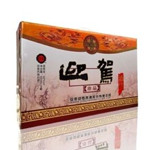 42��500mlx4ƿ�b������Ʒ���]ӭ�{�Ʒ���Ʒ�����͈AͲ�׾�