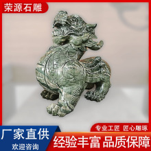 九龙壁貔貅办公展厅一对装饰摆件汉白玉石雕貔貅招财镇宅吞金兽