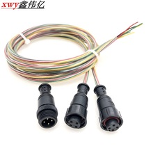 IDC�C���������������Kֹ��©ˮ©Һ�z�y���|m15��ˮ��ĸ���^
