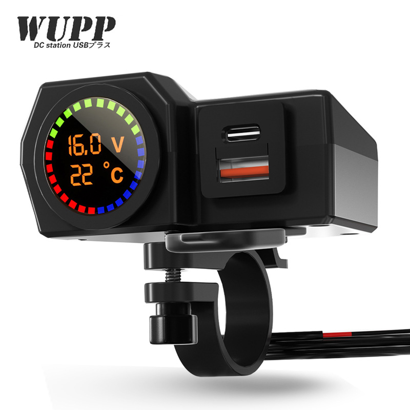 一拖三摩托车载充电器 电压温度数显双USB手机充电器 PD车充批发