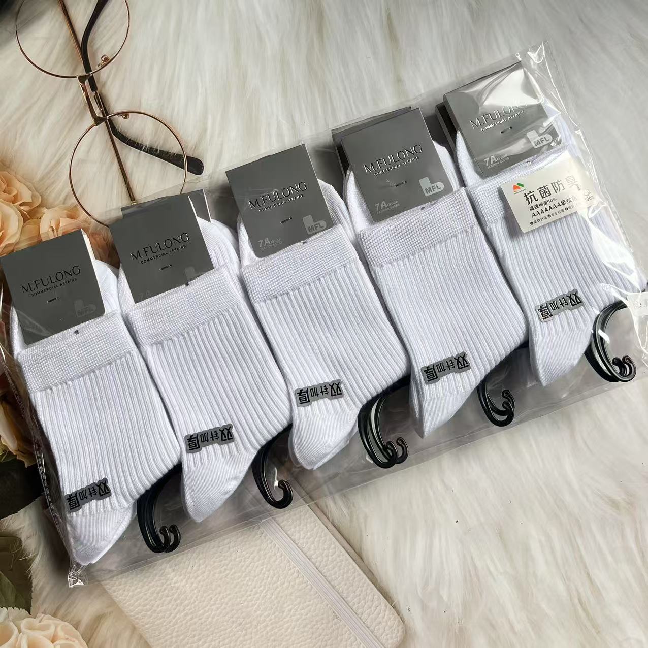 微信图片_20250720111629