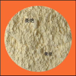 Pf2A4-161J (L161J) Hengjue Bakelite Powder Bakelite Powder Phenolic Plastic Color