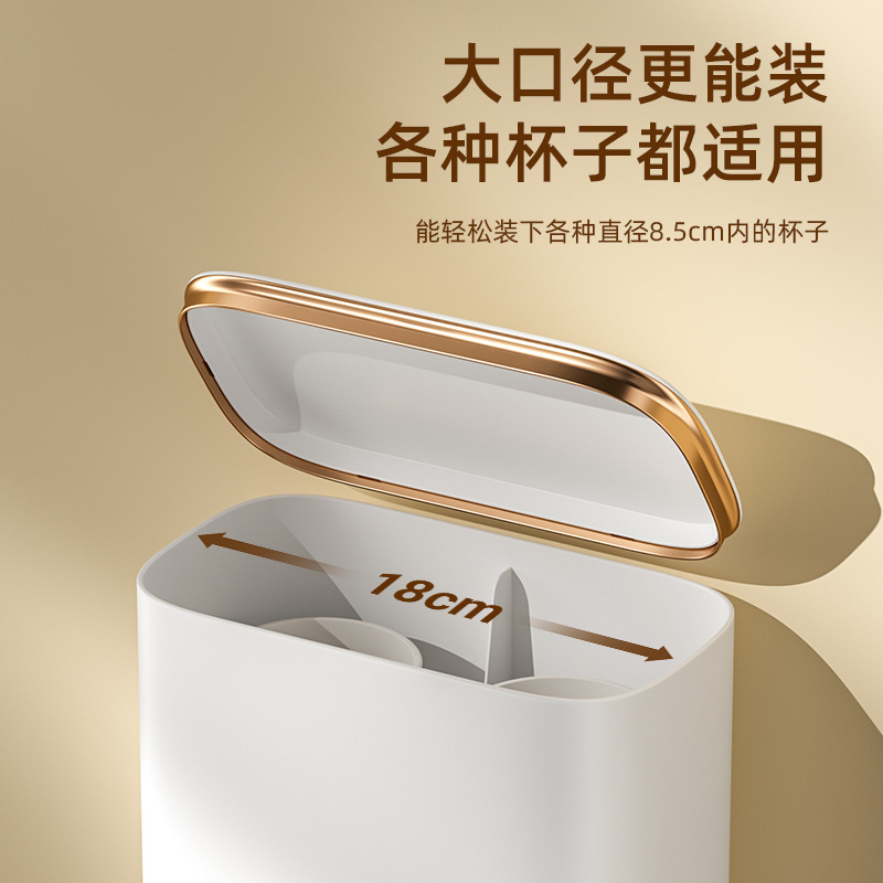 Paper Cup Holder, Cup Grabber, Water Dispenser Cup Rack, No-Hole Wall Mount Storage Organizer, Manufacturer Wholesale