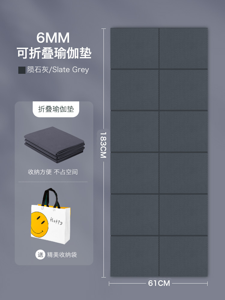 色卡6MM陨石灰.jpg