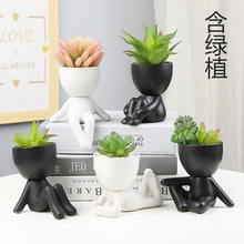 ���W����ֲ�ﻨ����₀�Ԅ����մɔ[���k���Һ��s��ˇƷ��������