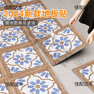 450x450�͹Ż��u�N���l���g�͏d���¸���pvc�ذ��N��ճ����