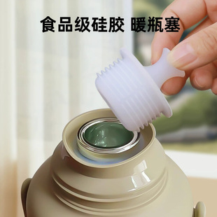 Home Silicone Bucket Water Cap, Water Bucket Plug, Sealing Plug, Portable Dustproof Silicone Cap, Thermos Bottle Stopper, Leak-Proof Design