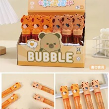 �¿Ƥ�����߲�����ˮ��߃�ͯ�ɐ��Ȍ�ˮ��ԇ�ܴ����݊ʘ����