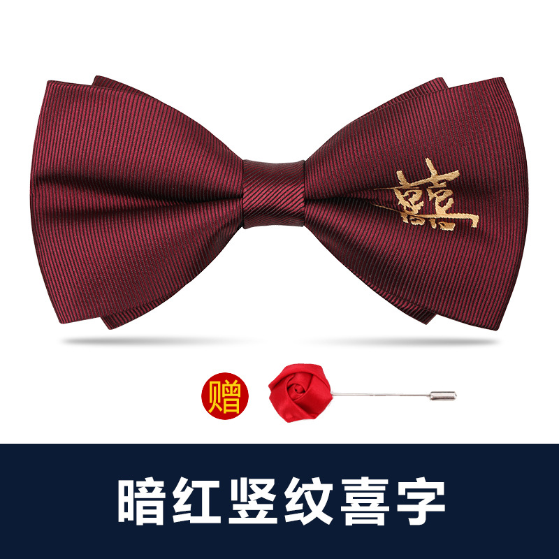 ↬↬↬진한 빨간색 세로 줄무늬 해피 나비넥타이 [프리 브로치] ↦=>=>=>