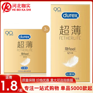 ����˹�����׳����b2/3/12ֻ�b��ȫ�ם������޷���Ӌ��������Ʒ��