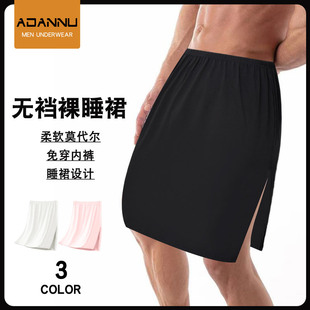 �Ƶ�Ӵ�a�o�d˯ȹ�p���_����ʿ������˯�����Ӽ�͸��Ī�������m