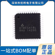 ԭbƷ NƬ ATMEGA16L-8AU оƬ 8λ16KW΢ TQFP-44