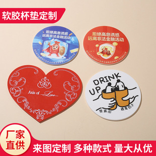 �羳pvcܛ�z���|���ƏV��logo�Ӻ���C����|diy���⿨ͨ���z�͉|